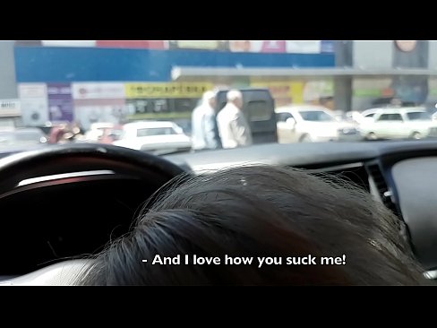 ❤️ Si sax ah loogu nuugay goobta baabuurta la dhigto ee ka baxsan dukaanka weyn ❌ Porno Guri ❤